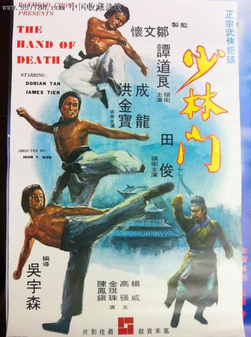 意大利护照模板怎么买到代办奥地利护照模板